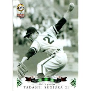 BBM1991 ベースボールカード レギュラーカード No.226 杉浦忠 : かーど