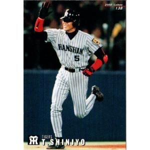 カルビー2000 プロ野球チップス 第一弾 レギュラーカード No.43 高橋