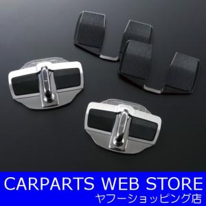 TRD ドアスタビライザー ハチロク ZN6 12/04〜16/06 GRMN除く : オート