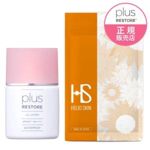 KOSE（コーセー） サンカット プロテクト UV スプレー 300g 無香料