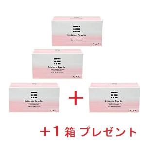 wamiles（ワミレス） ザ ミネラル コレクション ミネラルソープ