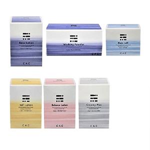 CAC化粧品 ジェルプラス3箱セット (プラス1箱プレゼント) : CAC