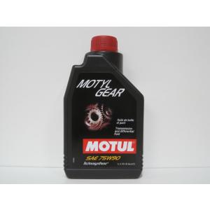 MOTUL（モチュール） 【国内正規品】MOTUL GEAR 300 LS 【75W-90 1L×1