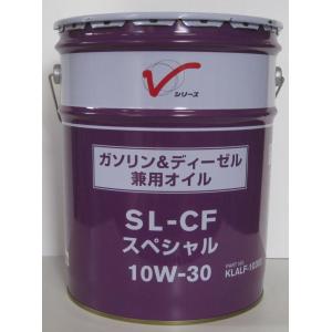 日産（NISSAN） エンジンオイル SNスペシャル 5W-30 5W30 20L 缶 KLANC