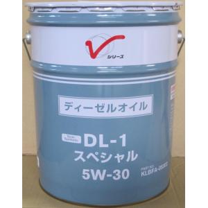 日産（NISSAN） ディーゼルオイル DH-2/CF-4 スペシャル 10W-30 20L