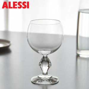 Alessi アレッシ Lemon squeezer レモン スクイーザー Philippe Starck