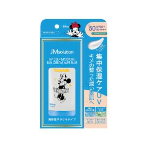 ヘパリシエ モイストUV SPF35 PA+++ 30g 【アウトレット/在庫処分