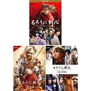 るろうに剣心 全5作 DVD 通常版 5巻セット 新品 : セナヤフー店 - 通販