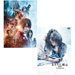 るろうに剣心 全5作 DVD 通常版 5巻セット 新品 : セナヤフー店 - 通販