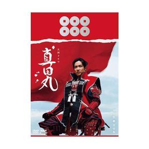大河ドラマ 八重の桜 総集編 DVD（2枚組） 新品 : セナヤフー店 - 通販