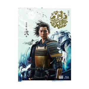 大河ドラマ 光る君へ 完全版 第壱集 ブルーレイ BOX (3枚組) 新品
