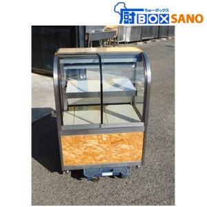 大穂 冷蔵ショーケース ケーキケース OHGU-SRAd-900 中古 sano5932