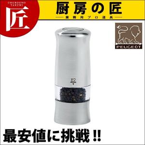 PEUGEOT（プジョー） ゼリ 14cm セット（電動ペッパーミル・ソルトミル
