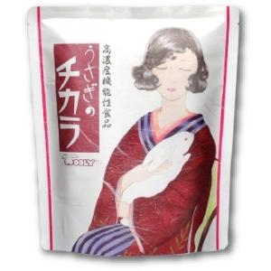 ウーリー（WOOLY） チカラのちから 健康の基礎となる”免疫”により強い