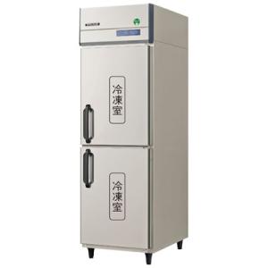 フクシマガリレイ FIC-35KTX1 自動製氷機 キューブアイス製氷機