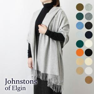 Johnstons of Elgin（ジョンストンズ オブ エルガン） Johnstons