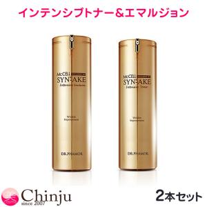 Dr.Phamor ドクターファーム ドクターファモール かたつむりBBクリーム