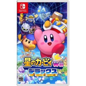 Nintendo Switch 星のカービィ Wii デラックス Switch用ソフト