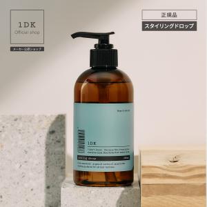 正規販売認証店】リジェニティ FK クリーム｜DARWIN フェイスクリーム