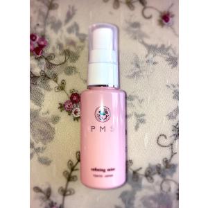 送料無料】フィットツイン正規品☆FIT TWINクレンジング&フォームお