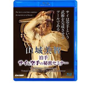 Various Artists 新日本・全日本 外国人レスラー烈伝 Vol.2 Blu-ray