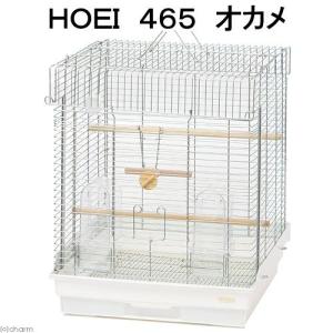 HOEI （大型）鳥かご 915オウムステンレス ブラウン 本州四国送料