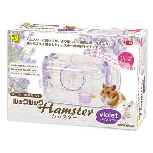 GEX（ジェックス） クリアフロント30 クリスタル ハムスター ケージ