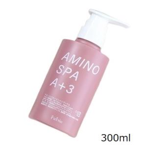 アミノスパ A+3 シャンプー FA 600ml フルビオ AMINO SPA Fulvio