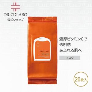 Dr.Ci：Labo（ドクターシーラボ） New VC100 ホットピール KEANA
