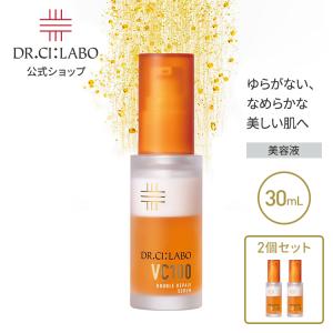 Dr.Ci：Labo（ドクターシーラボ） NEW エンリッチリフトクレンジング