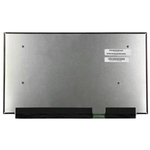 ☆新品☆東芝 dynabook G83/HS 液晶パネル 1366*768/1920*1080