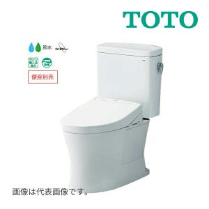 TOTO 《在庫あり》◇15時迄出荷OK！TOTO 便座 ウォシュレット