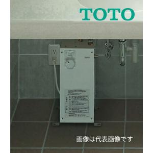 TOTO ○TOTO 小型電気温水器【REW12A1BK】湯ぽっと 約12L据え置き