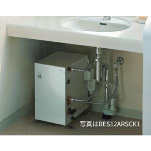 TOTO 湯ぽっと RESシリーズ 電気温水器 貯湯量約25L TOTO RES25AR