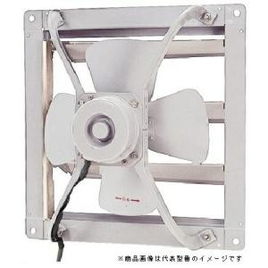 TOSHIBA（東芝） 東芝(日本キヤリア) 換気扇【VP-354SNXB1】産業用