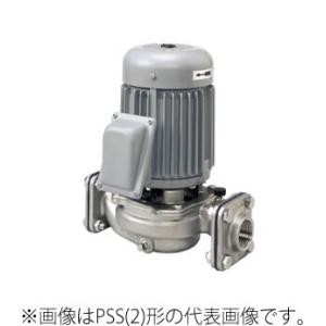 LIXIL（リクシル） INAX 【EHMN-T1S2-SU】 小型電気温水器 EHMN