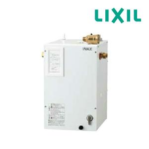 INAX LIXIL・リクシル 【EHPN-H12V2-JG】電気温水器セット 構成部材