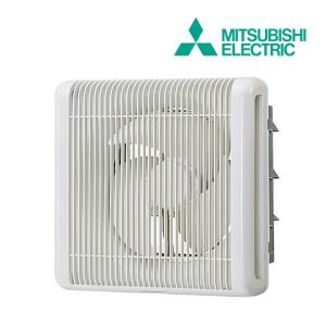 三菱（MITSUBISHI） △三菱 EFC-25FSB2 業務用有圧換気扇 厨房用