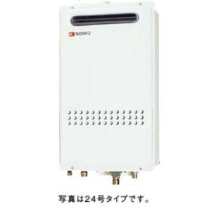 ノーリツ（NORITZ） 在庫あり！＊ノーリツ【GQ-2027AWX-DX BL】20号