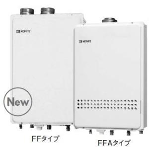 ノーリツ（NORITZ） ガスふろ給湯器 GT-1651SAWX-FFA-2 BL リモコン