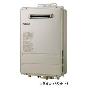 パロマ（Paloma） ガス給湯器 屋内設置 FE式 20号 給湯専用