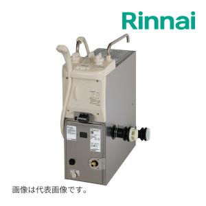 リンナイ（Rinnai） RBF-BSBN-FX-L+S W WS200 ガスふろがま[バランス釜