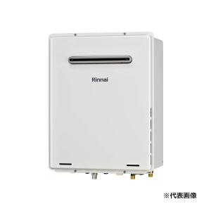 リンナイ（Rinnai） ○リンナイ ガスふろ給湯器【RUF-A2005SAT(C