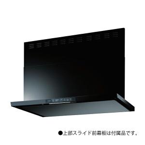 アリアフィーナ レンジフードSide Federica(サイドフェデリカ) 横壁