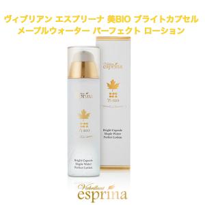 ドクターリセラ アクアヴィーナス ピュアモイスチャー ウォーター 詰替