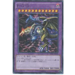 遊戯王 MP01-JP014 ブラック・デーモンズ・ドラゴン スーパーレア