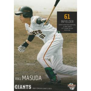 55 【亀井善行】BBM 読売ジャイアンツ 2021 レギュラー : スポーツ
