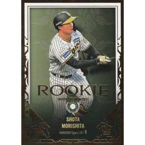 56 【小野伸二】バンダイ 2025 サッカー日本代表 ツインウエハース