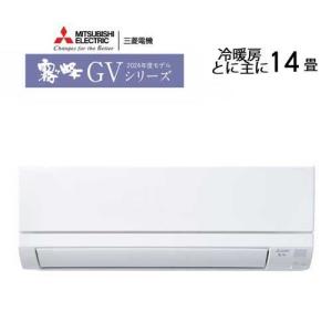 日立（HITACHI） ルームエアコン【RAS-AJ4025D W】スターホワイト 2025