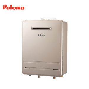 ノーリツ（NORITZ） ガス給湯器 16号 給湯専用 オートストップ 屋外